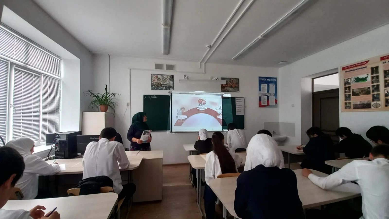 С15.09 по 06.10 в МКОУ"Апшинская СОШ" прошёл "Диктант здоровья" в котором приняли участ...