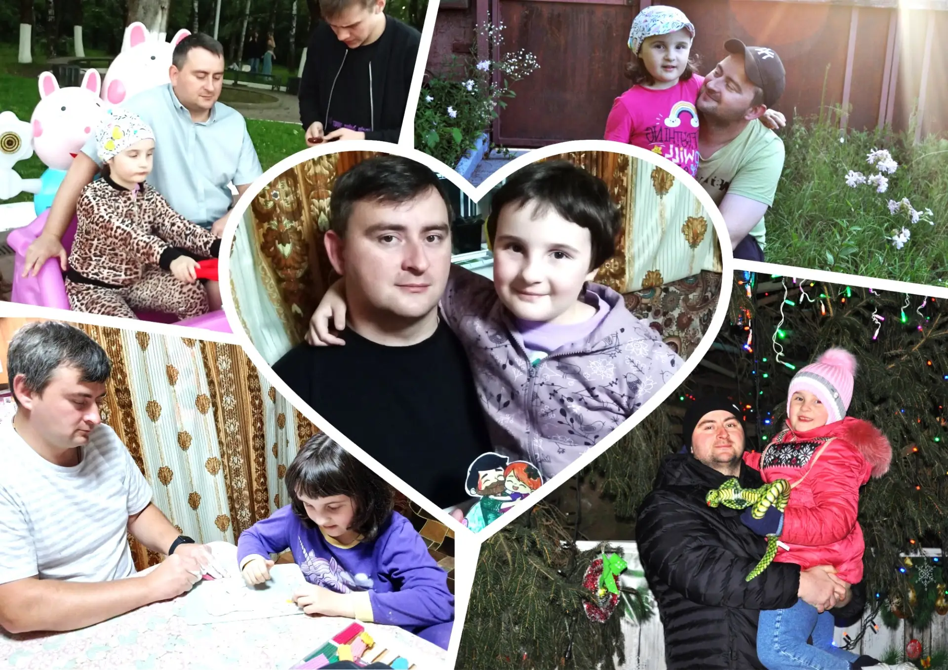 На конкурс в честь Дня отца: «Их жизнь и досуг полезны и интересны»
