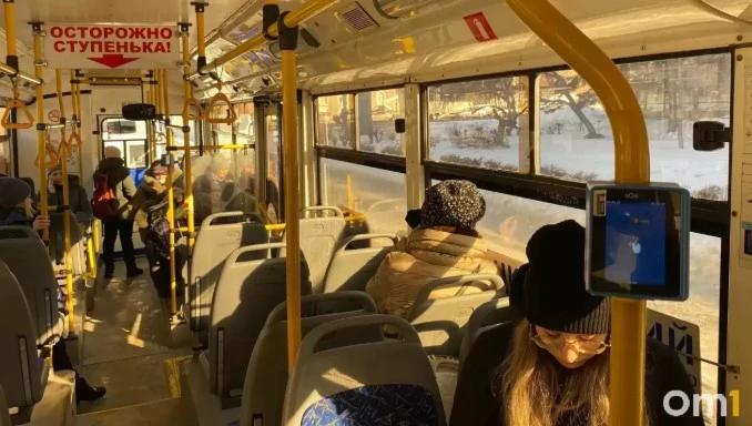🚌 В Омске досрочно отменяют скидку в 10 рублей на проезд