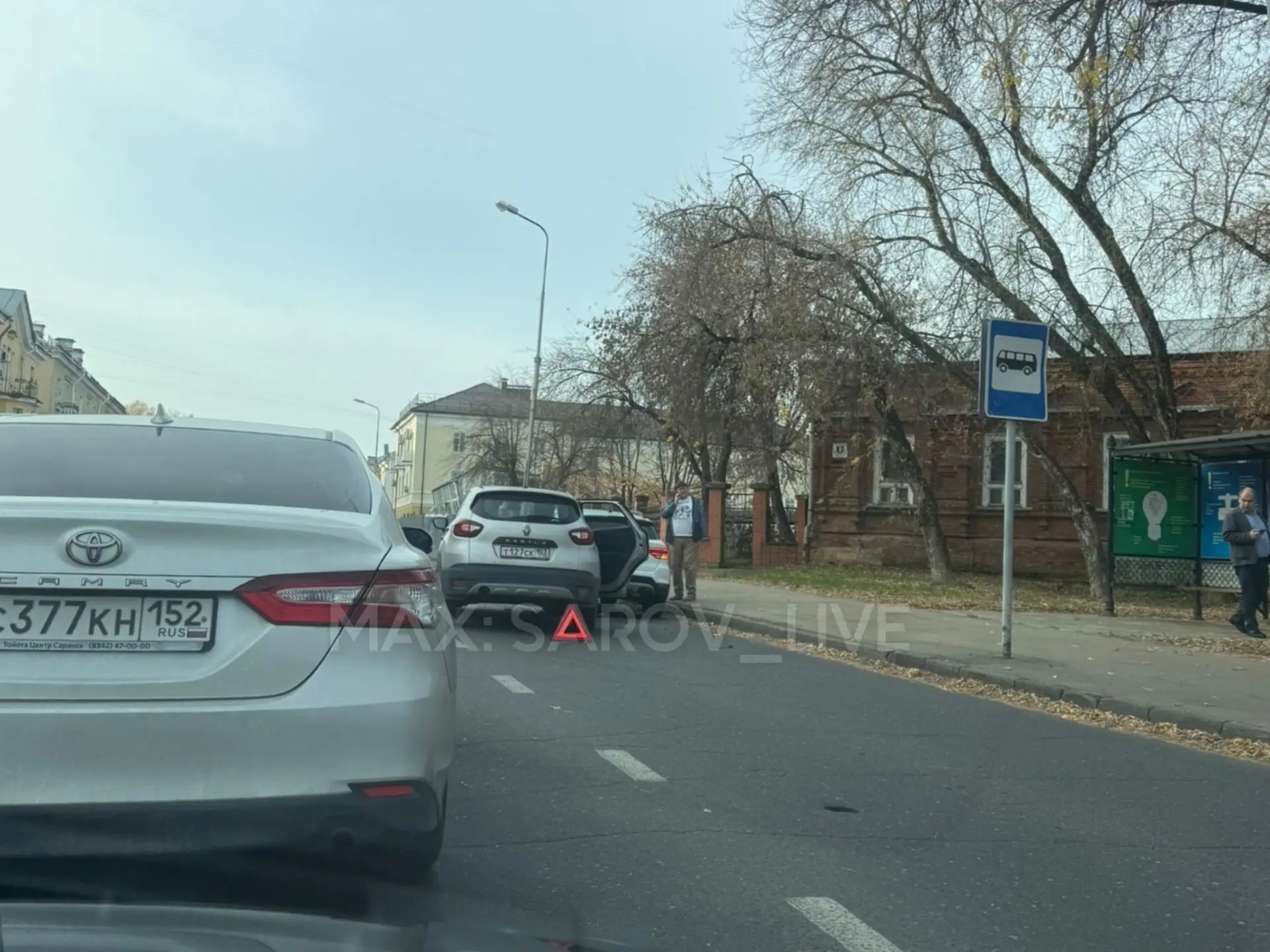 ДТП на Октябрьском проспекте