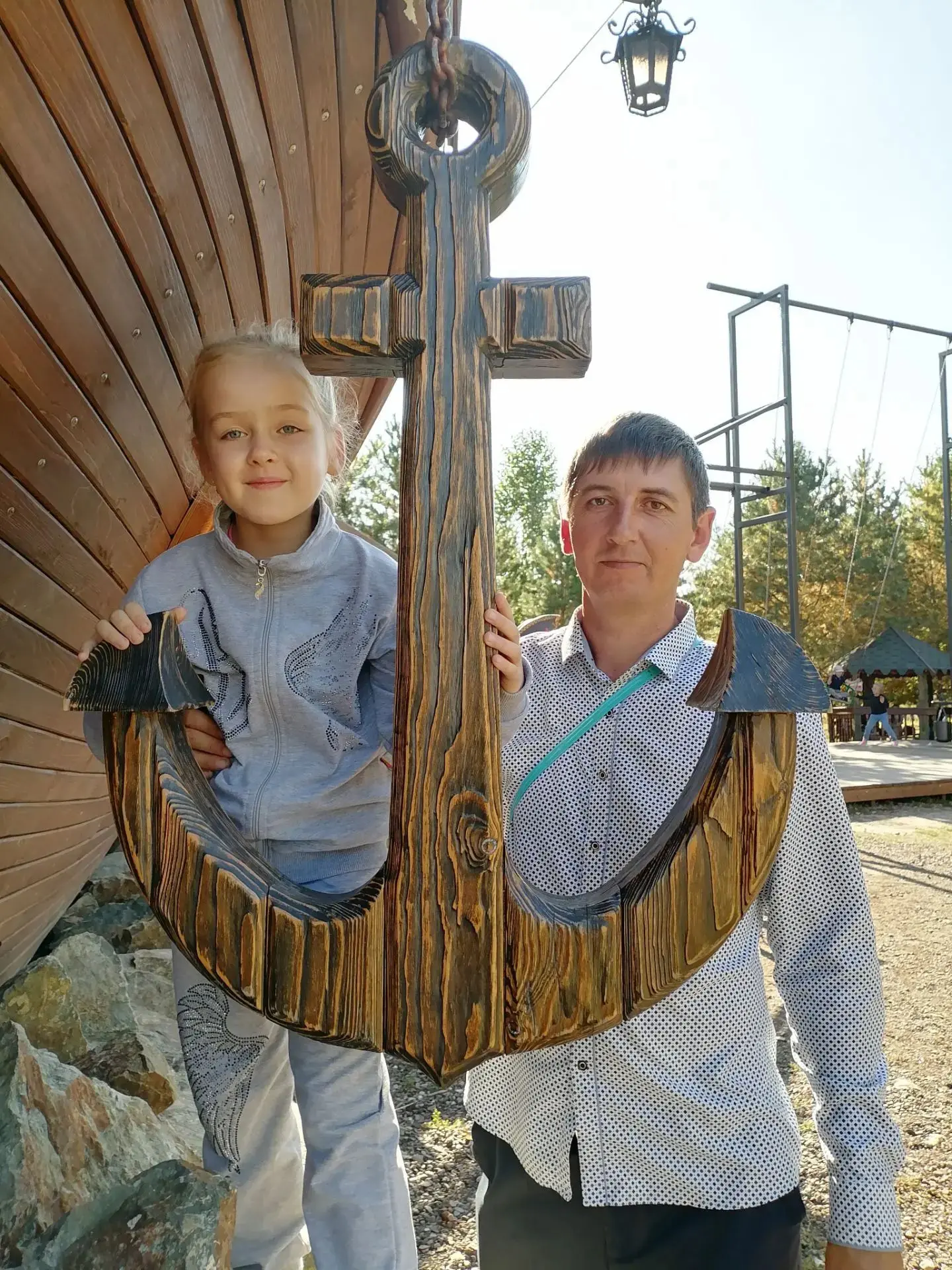 Акция "Спасибо, папа!" ❤
