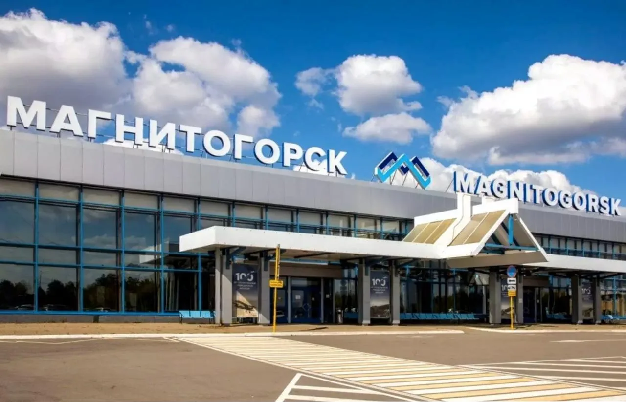 🛫 «Азимут» вновь будет летать из Москвы в Магнитогорск