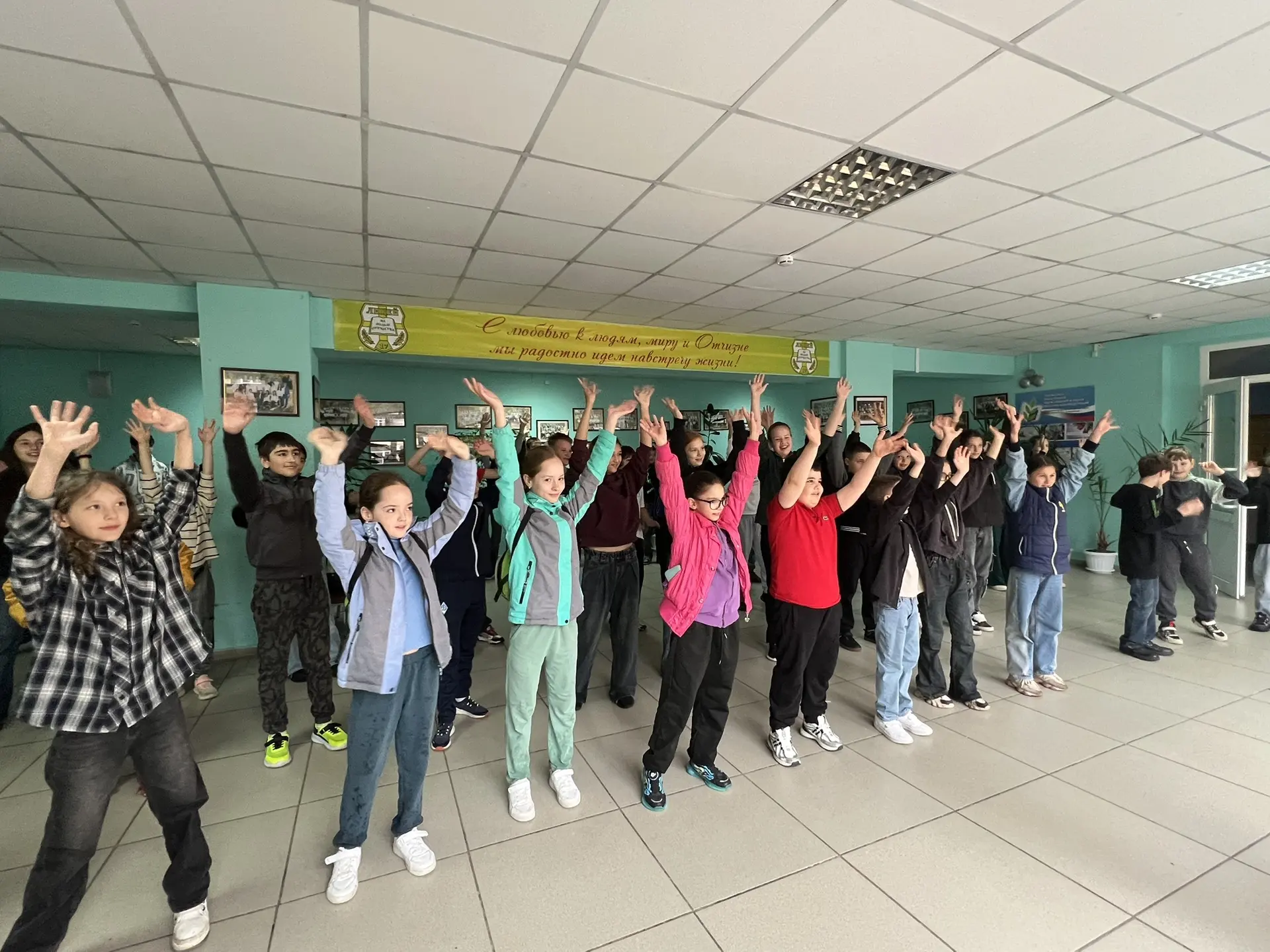 Погода на День защиты детей не смогла помешать хорошему настроению в компанию друзей и ...