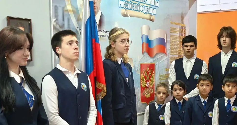 🇷🇺Торжественная церемония выноса флага  Российской Федерации и исполнения гимна Росси...