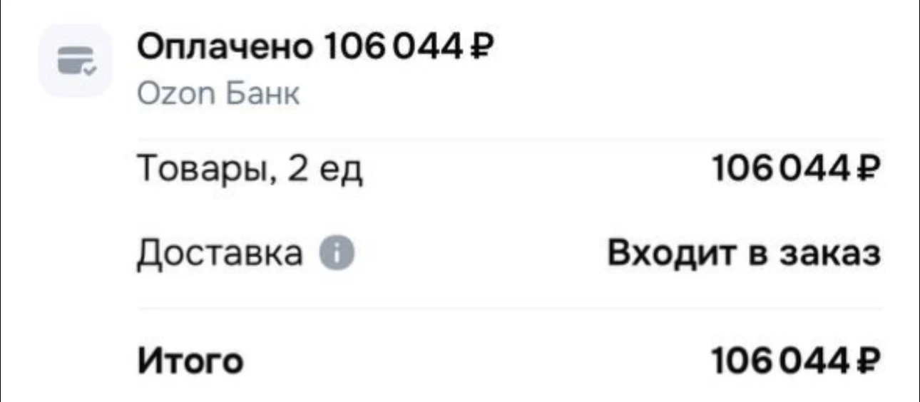 Портативные электростанции для пехотинцев почти добрались до места несения своей службы.