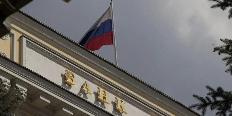 ЦБ РФ хочет обязать криптодепозитарии отклонять переводы без данных об отправителе и по...
