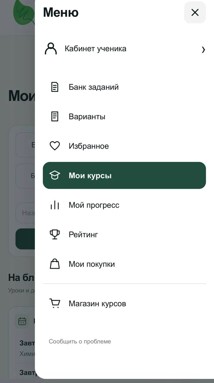 Пока у всех сыпятся платформы, мы тут немножечко похвастаемся… 🫢