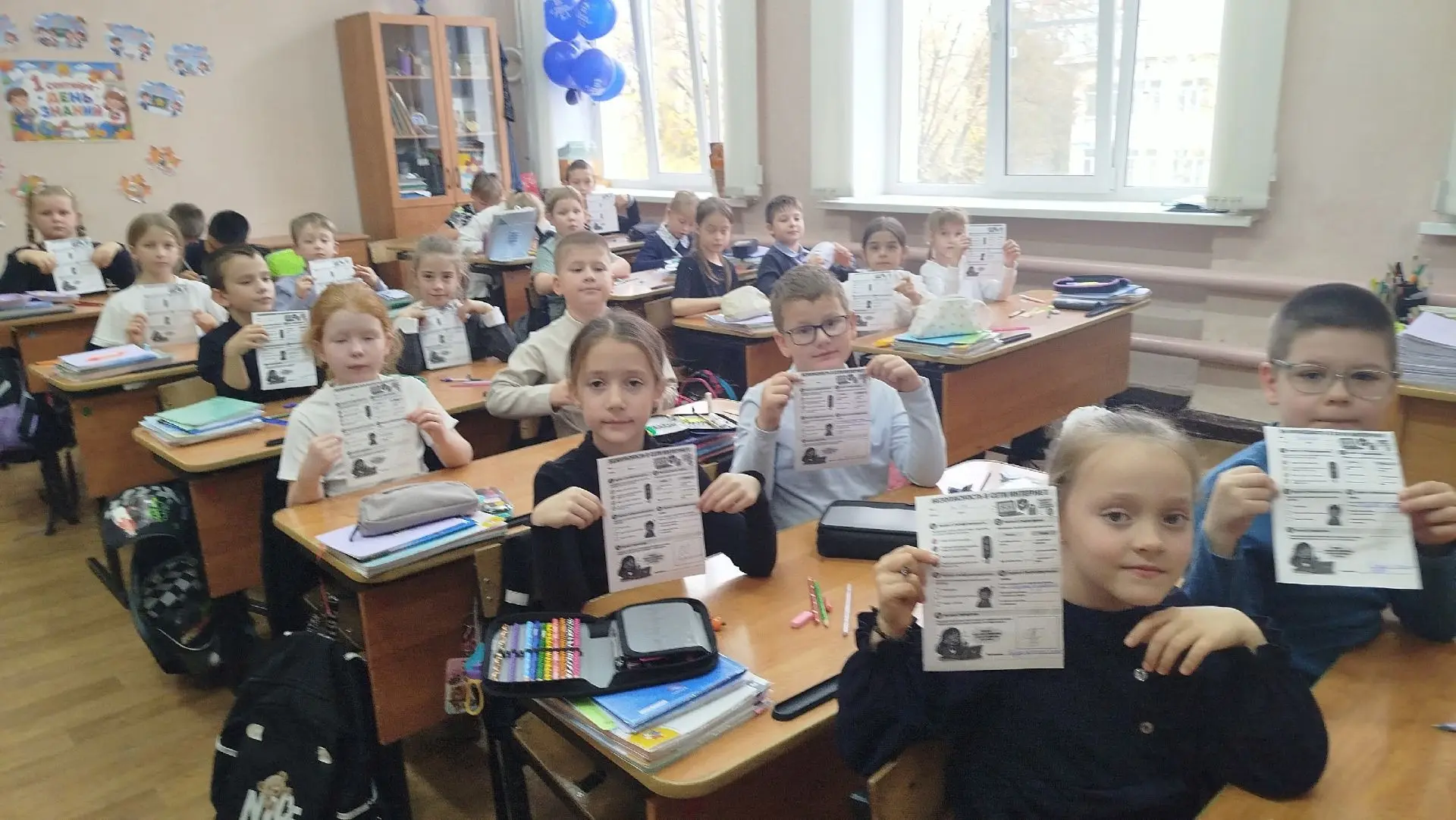 🌐🔐 Безопасный интернет — важная тема для каждого!