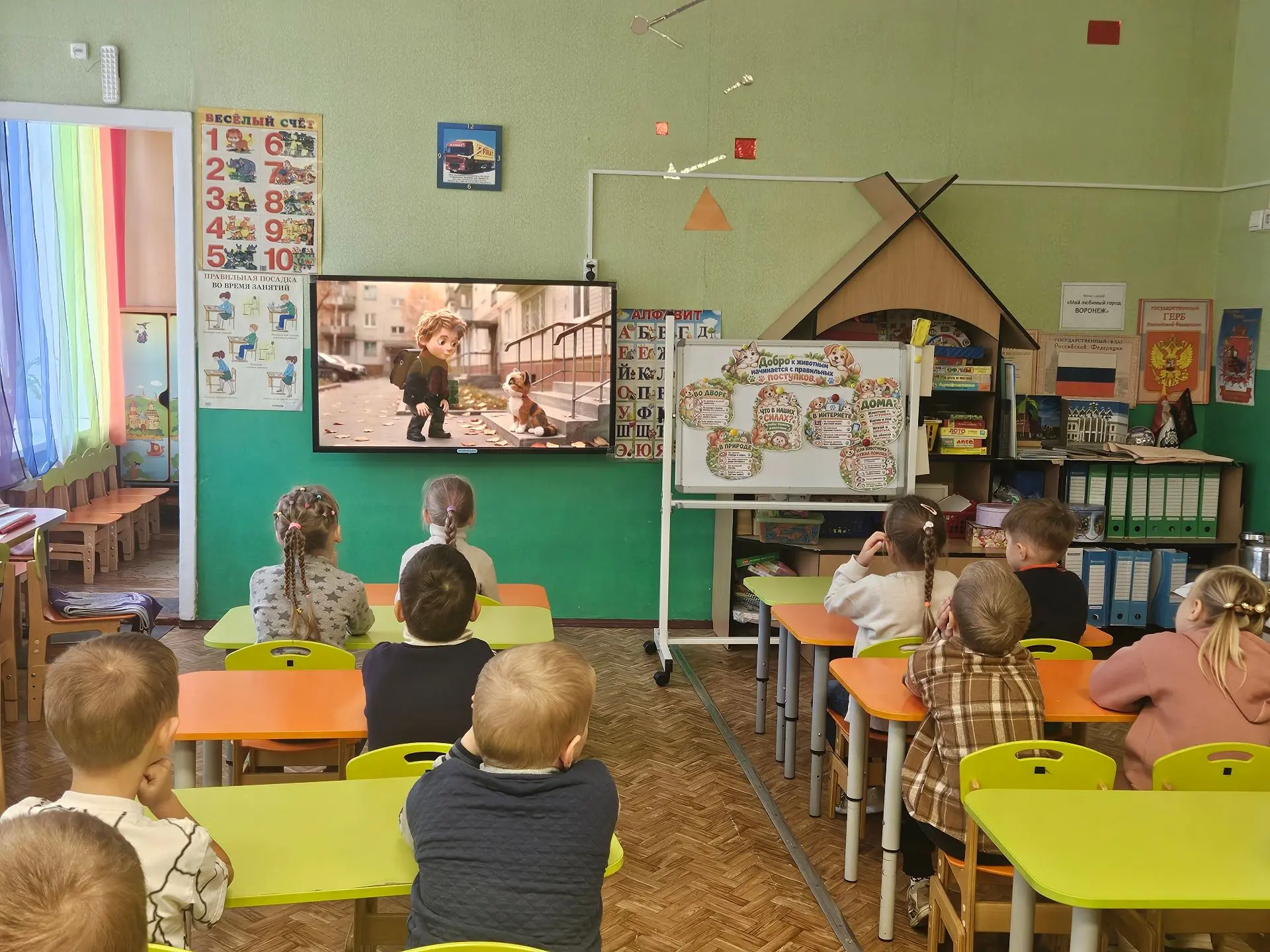 ❗4 октября ежегодно отмечается Всемирный день защиты животных.