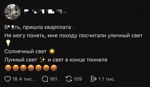 КуЗьМа в ТеМе