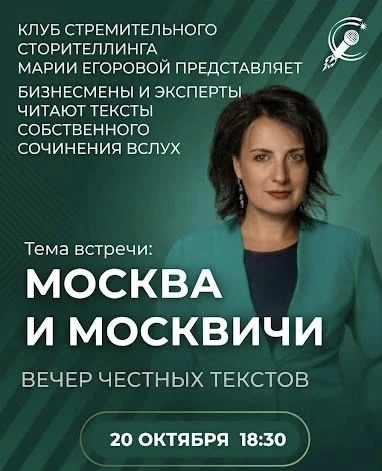Друзья мои, уверена, среди читателей и почитателей этого канала есть те, кто давно хоче...