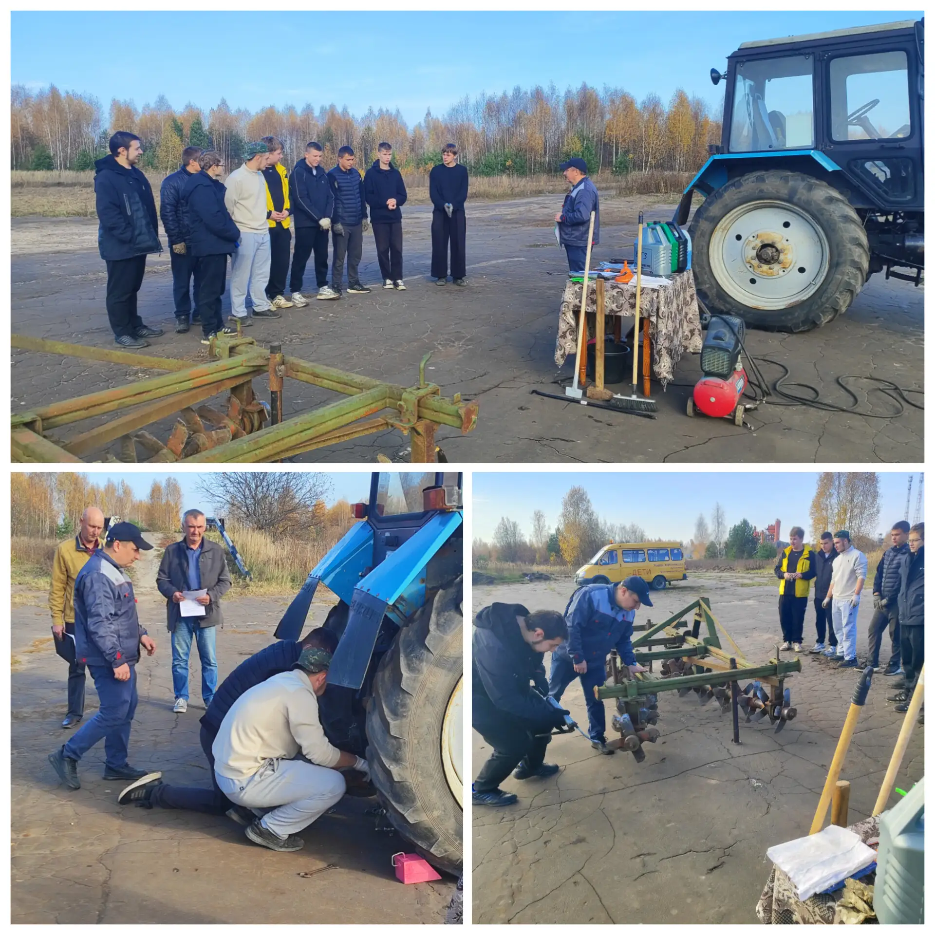 🚜 ОТКРЫТЫЙ УРОК: практика на трактородроме