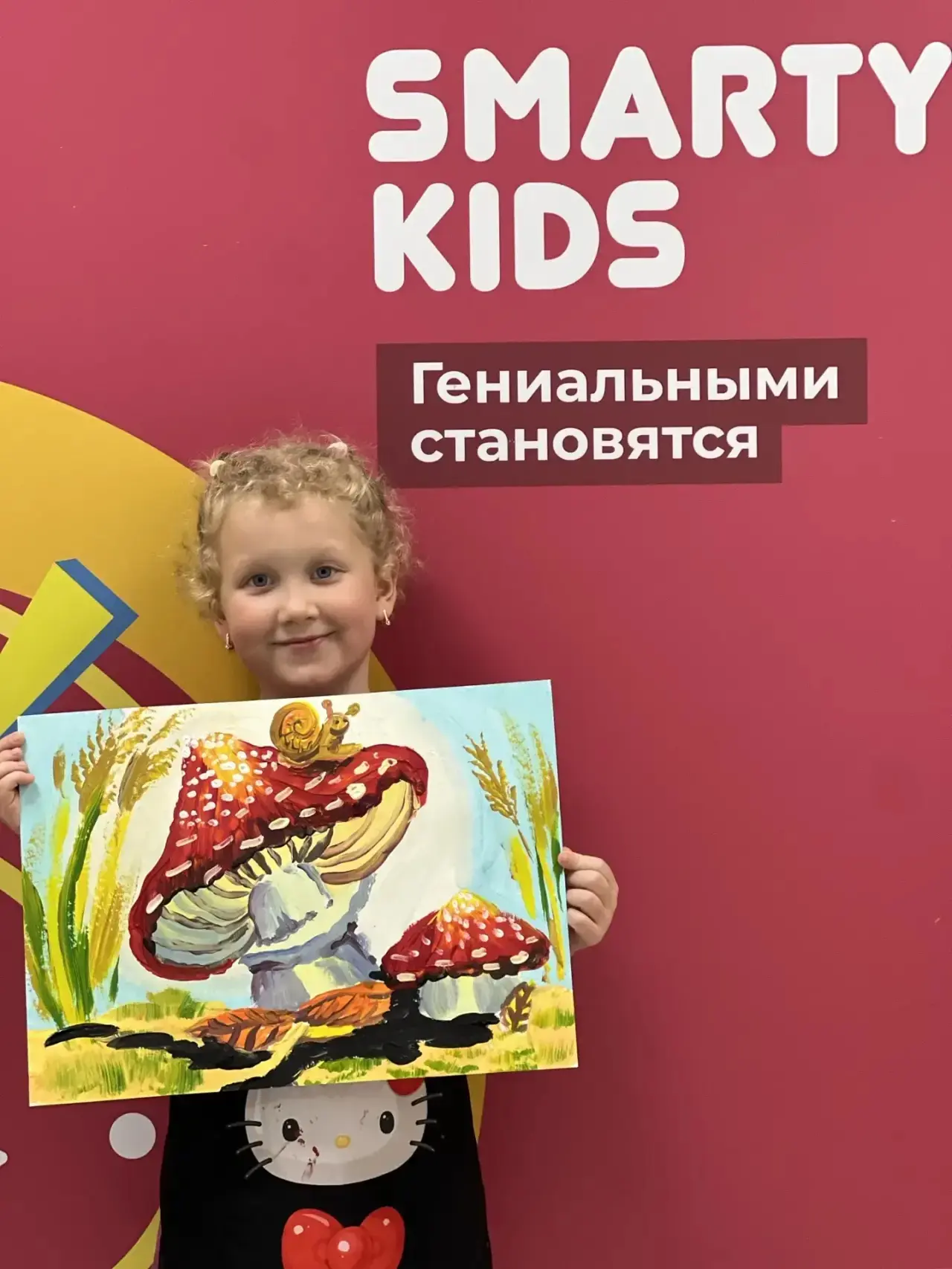 Галерея СмартиКидс: смотрите, что получилось 🎨