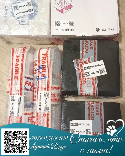 ❤️Огромное спасибо Анастасии Т., Юлии, Анастасии Д., Анне, Евгении, Татьяне и Станислав...