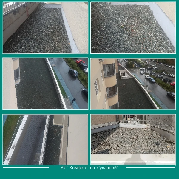 Фото