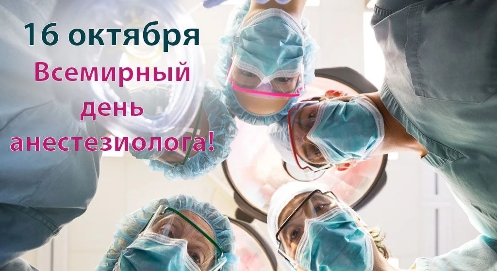 👍Уважаемые коллеги, дорогие друзья! 👋🔼
