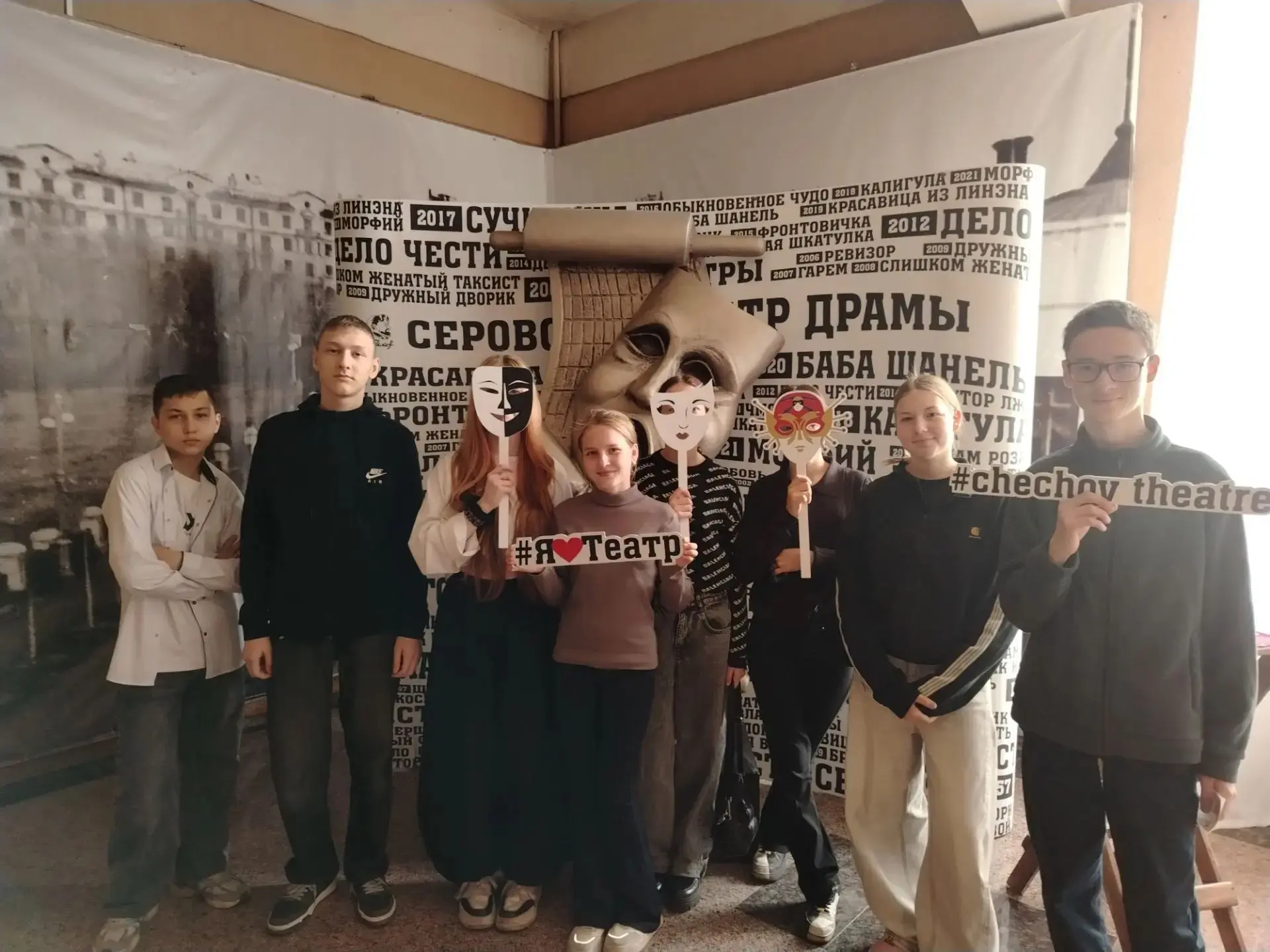 🎭 "Культурная программа" 🎭