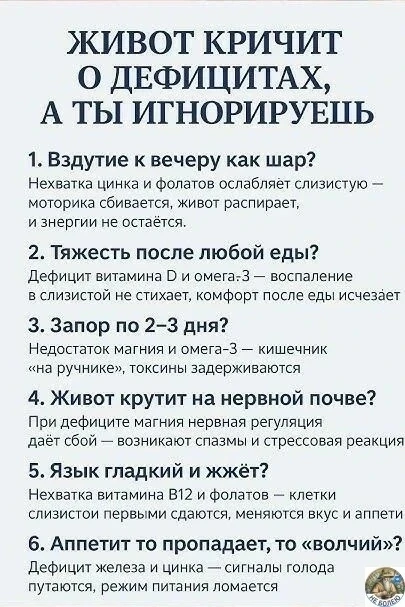Понравился контент? Подпишись на наш второй канал MAXимально вкусно!