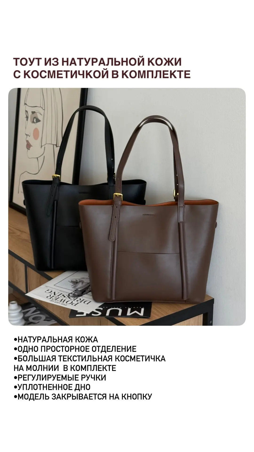 Мы ВКонтакте - https://vk.ru/vremiasumok