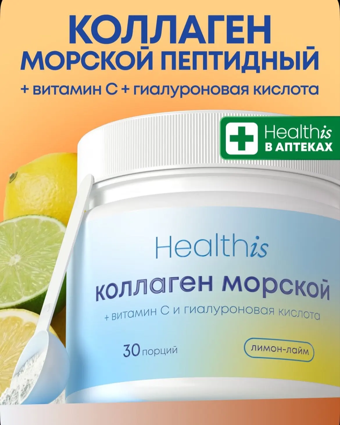 https://ozon.ru/t/yebr6bX