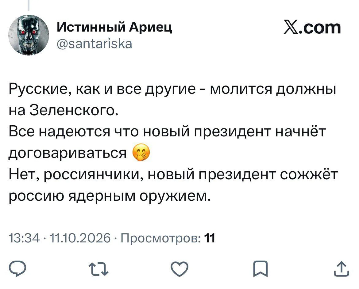 Ой, ой, ой 😏 что нам стоит дом построить. Нарисуем - будем жить! 🤣