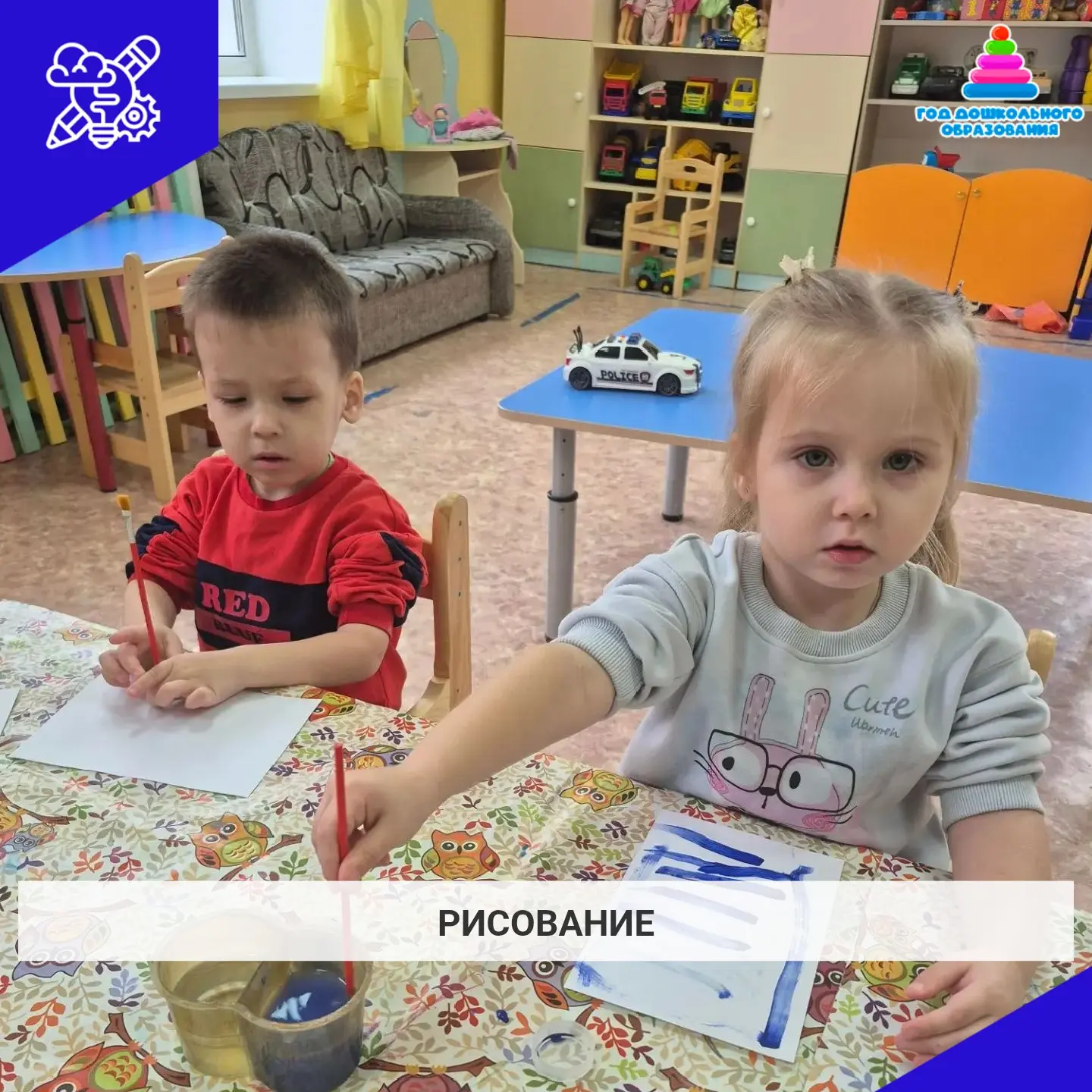 Лесенка из красок — шаг за шагом к творчеству!