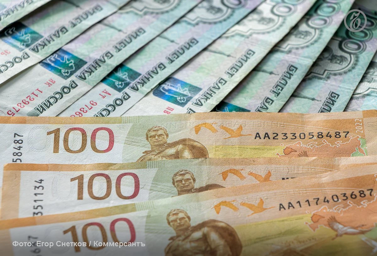 Законопроект об инвестиционном налоговом вычете компаниям в сфере прямых или венчурных ...