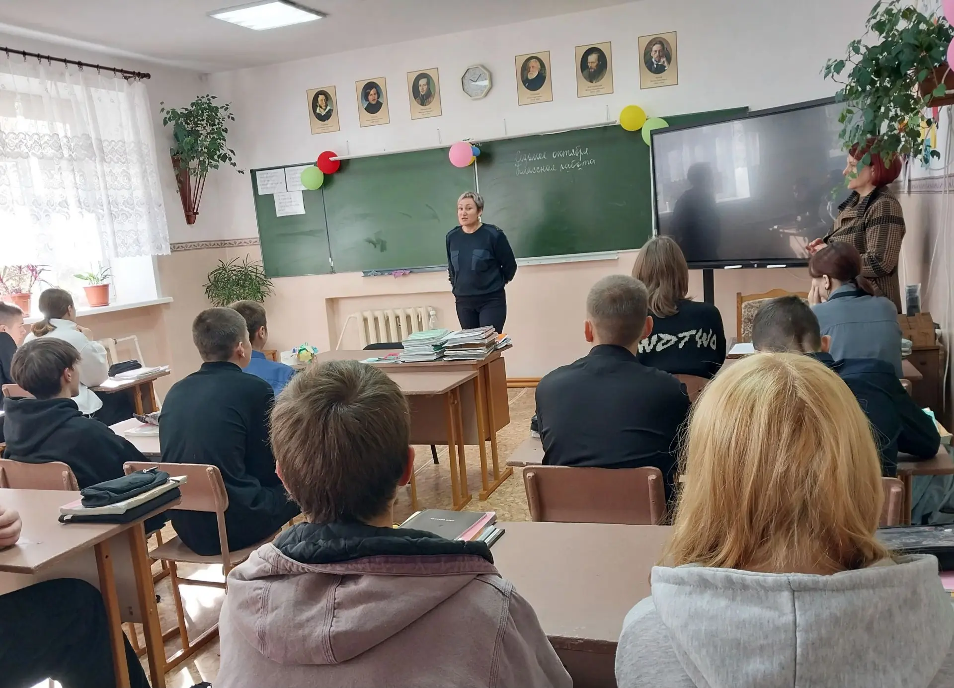 🚨💼 Знать закон, соблюдать дисциплину: в школе прошла встреча с инспектором ПДН