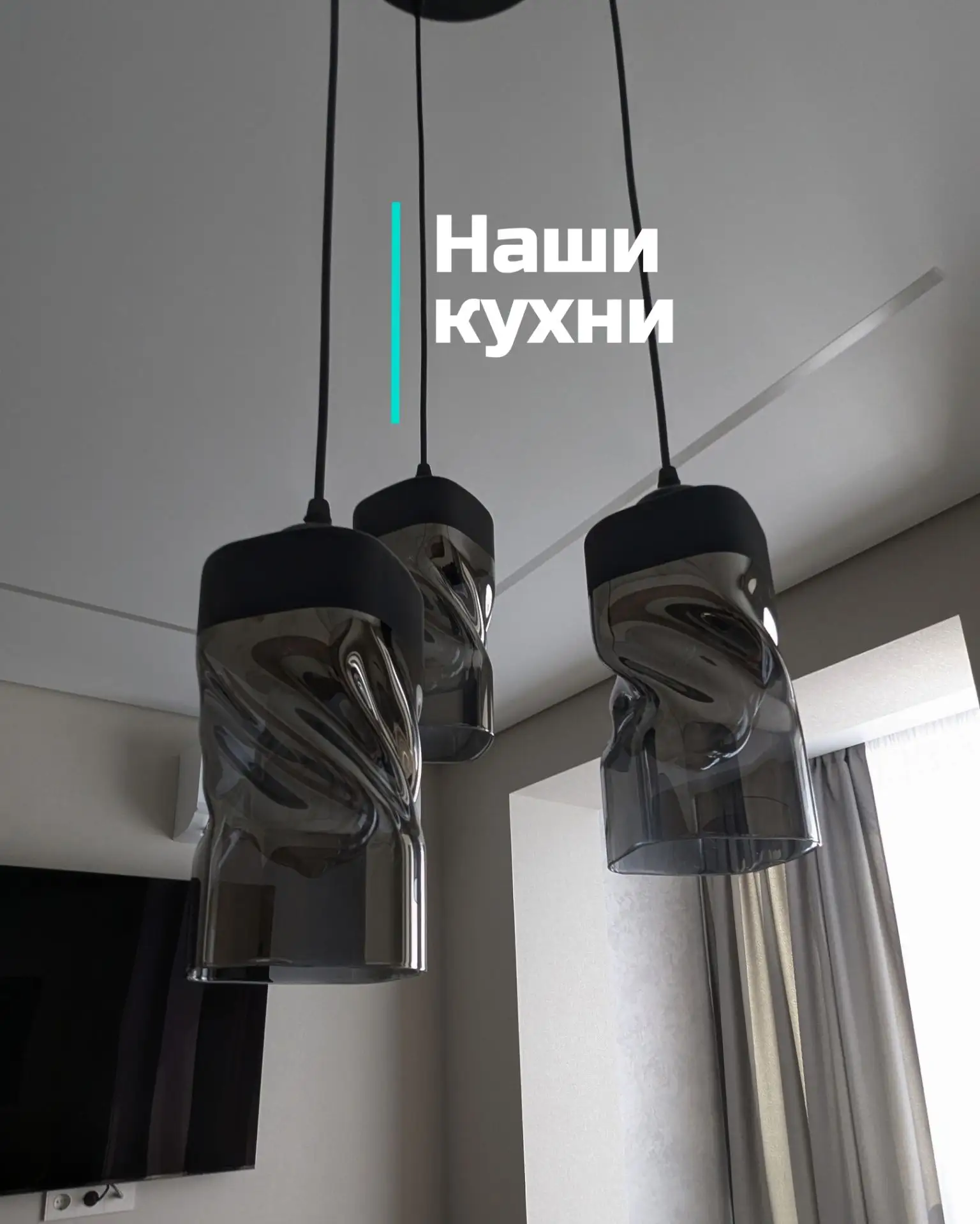 🔪 Наши кухни, свежая подборка.