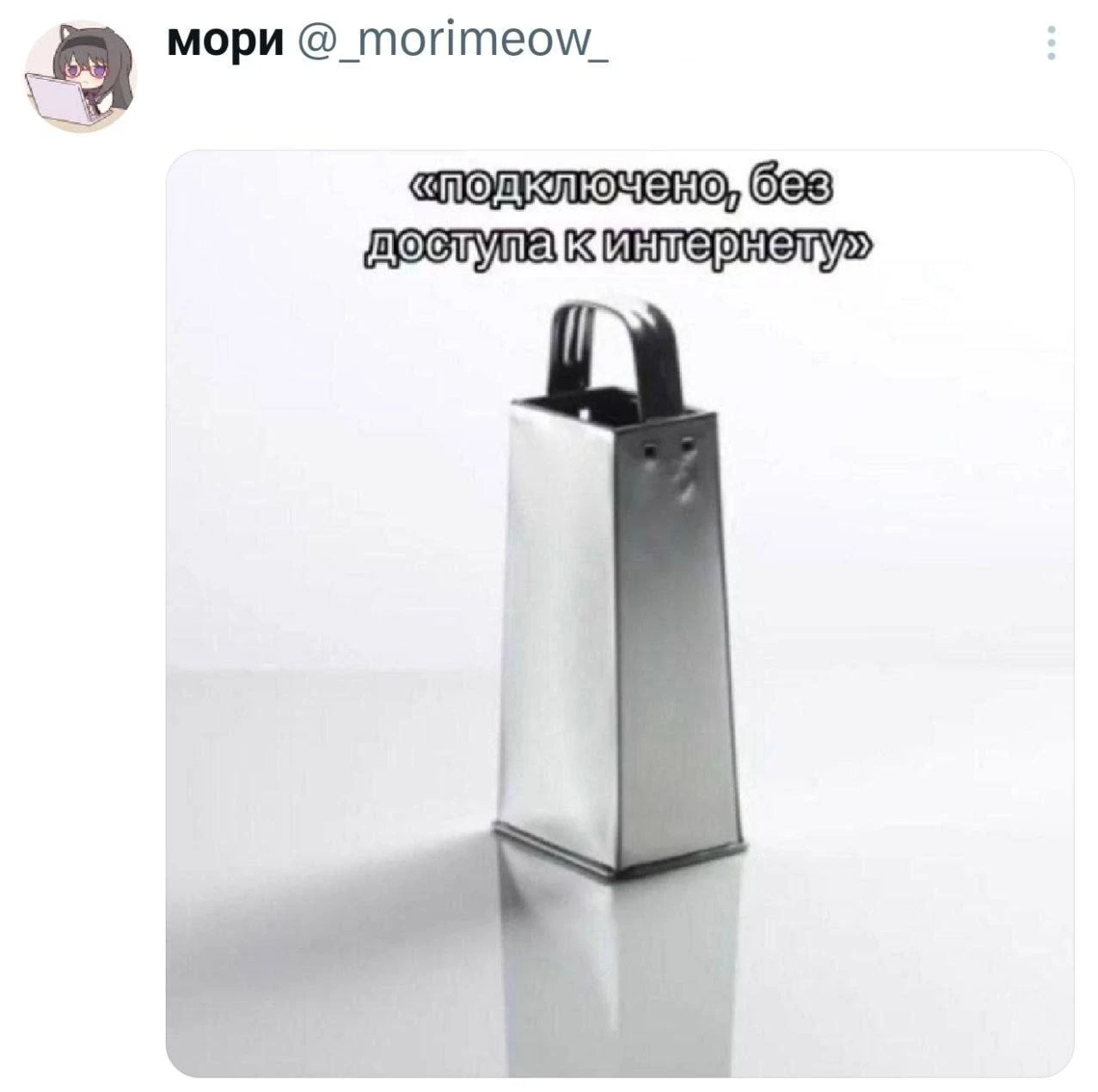 зато безопасно