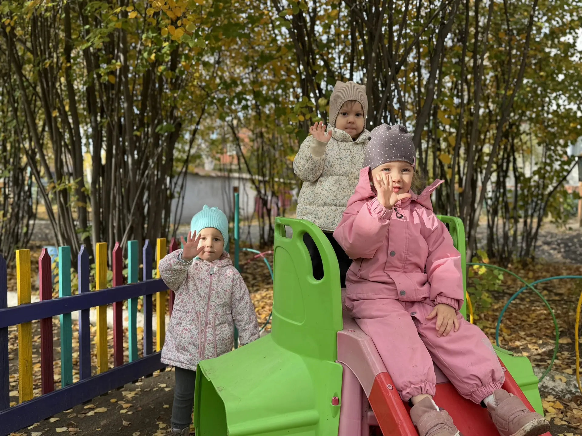 ⛅️«Капельки» на прогулке