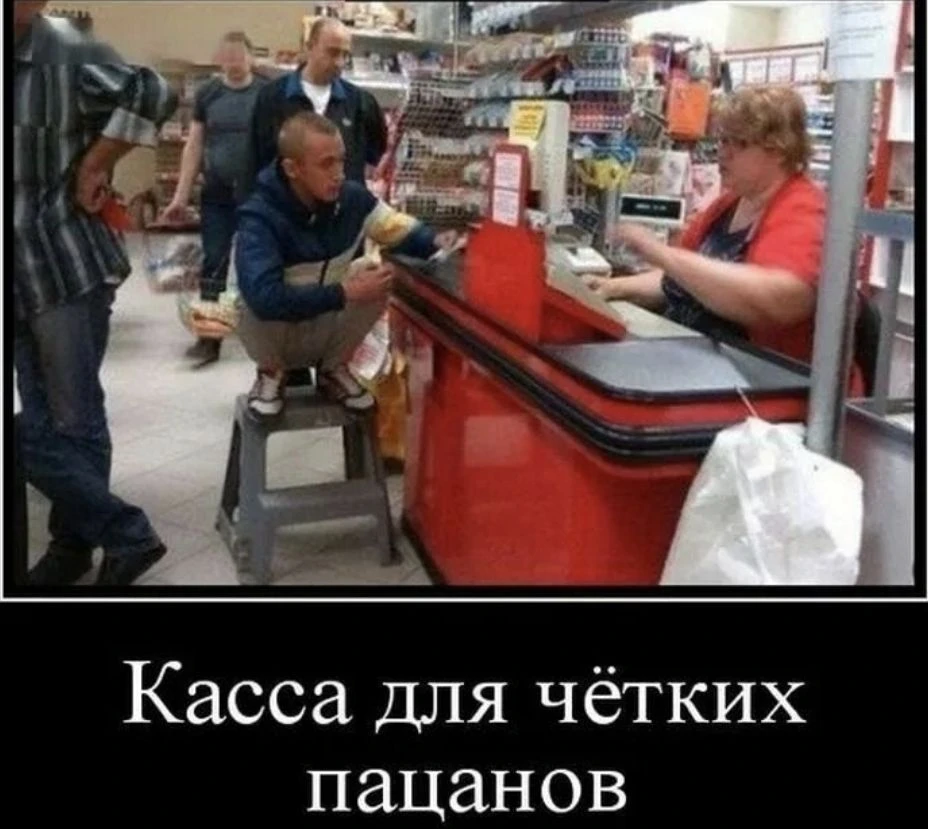 🍏 «Магнит» назвал цифровую трансформацию частью стратегии ретейла #MAGN
