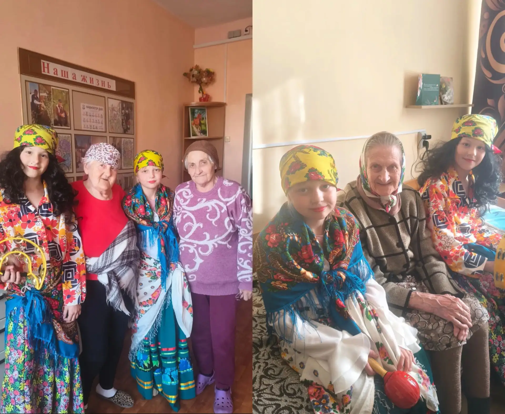 Хорошее настроение надо делать! ❤️