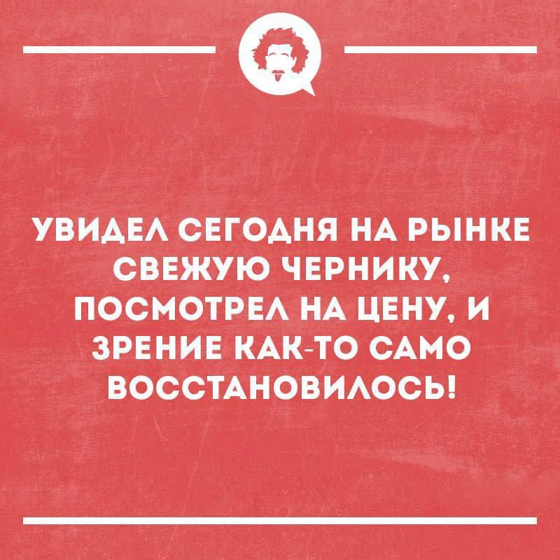 🤭
