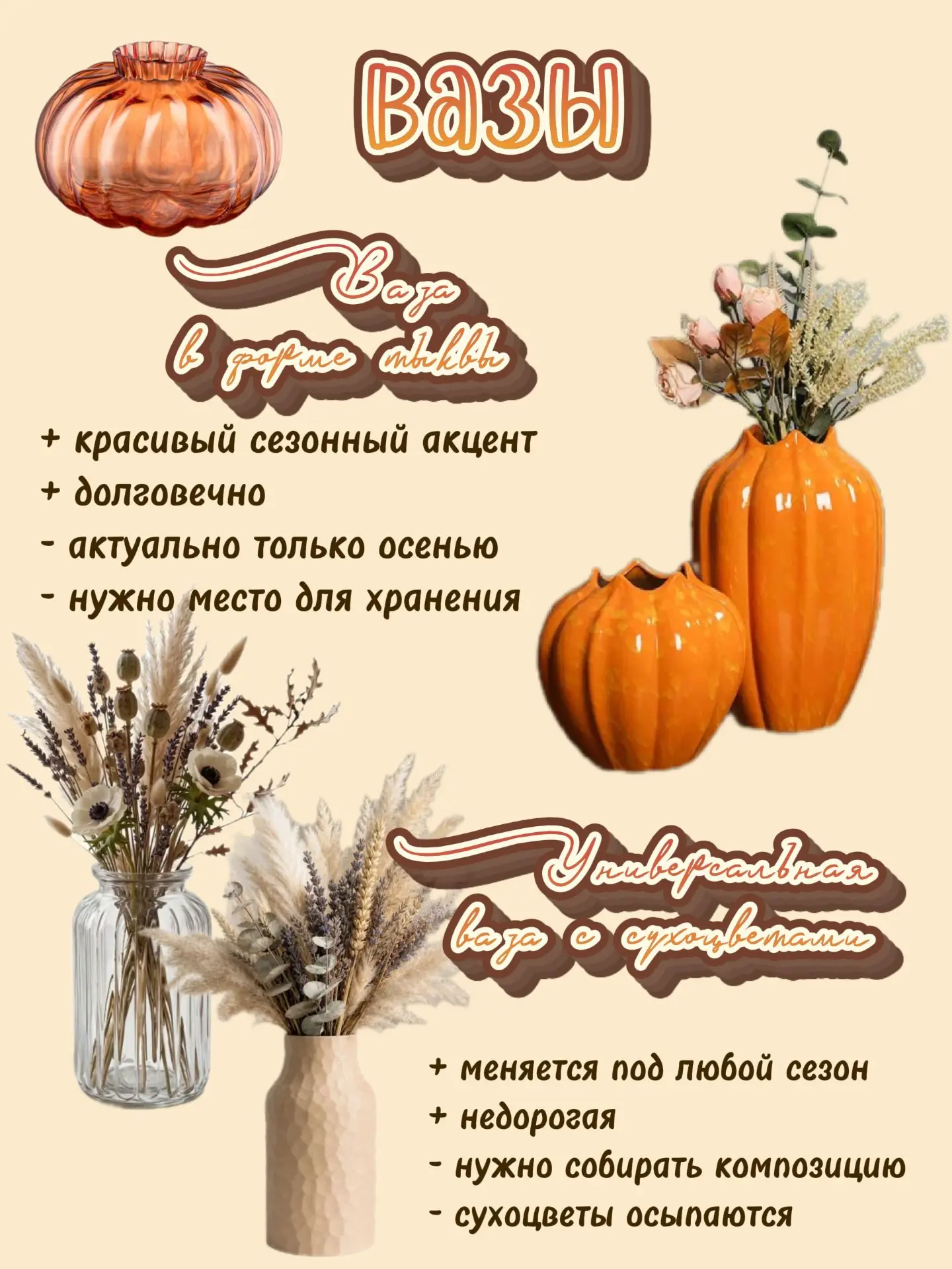 Пришли постеры из поста про декор, осталось только повесить 😍