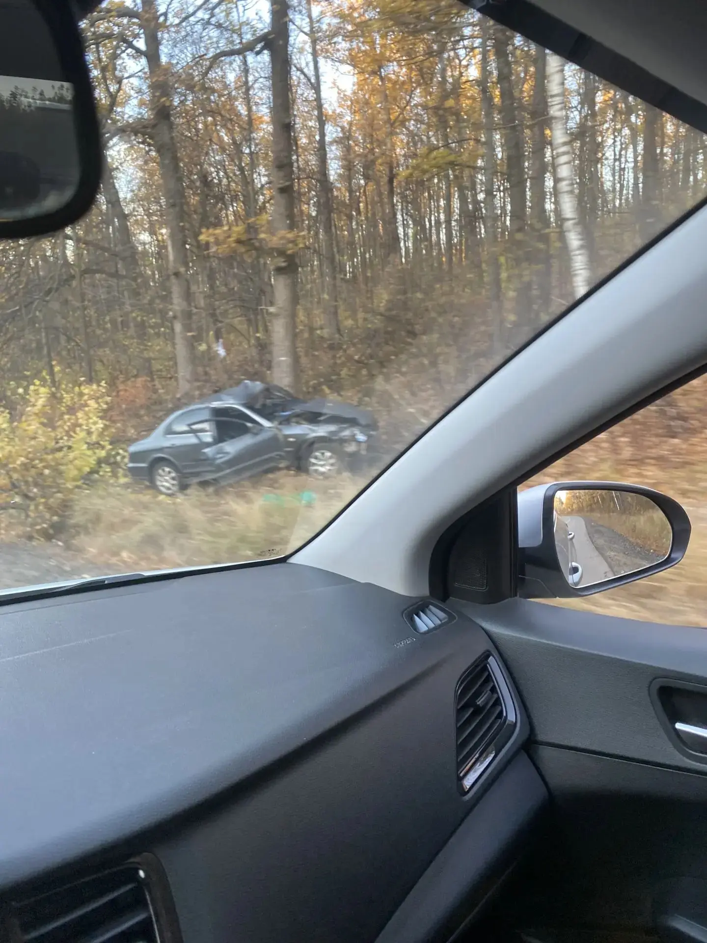 Доброе утро с Тещиного языка.
