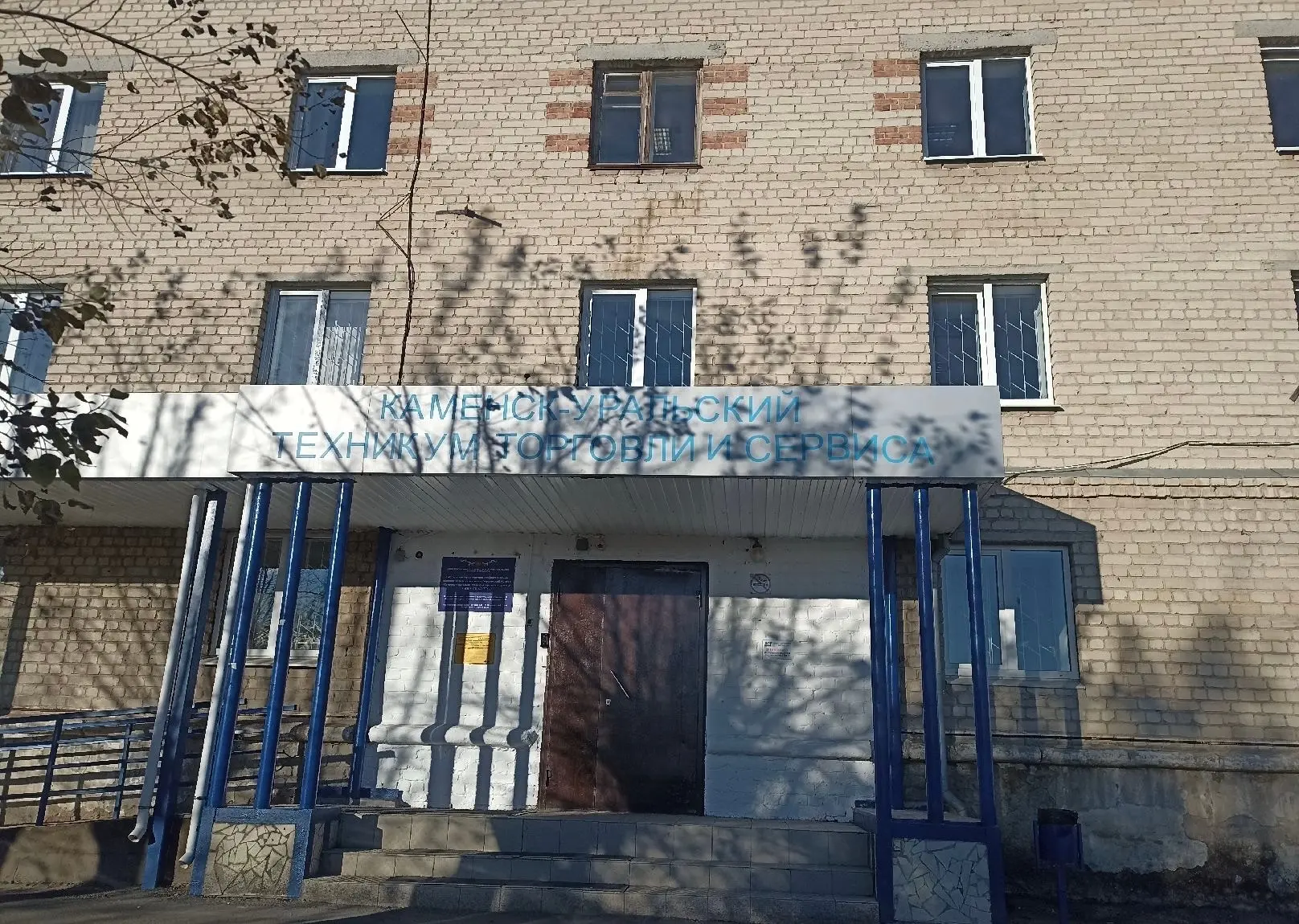 Пищеблок КУТТС в Каменске-Уральском закрыли на 30 суток из-за стафилококка на ноже и ан...