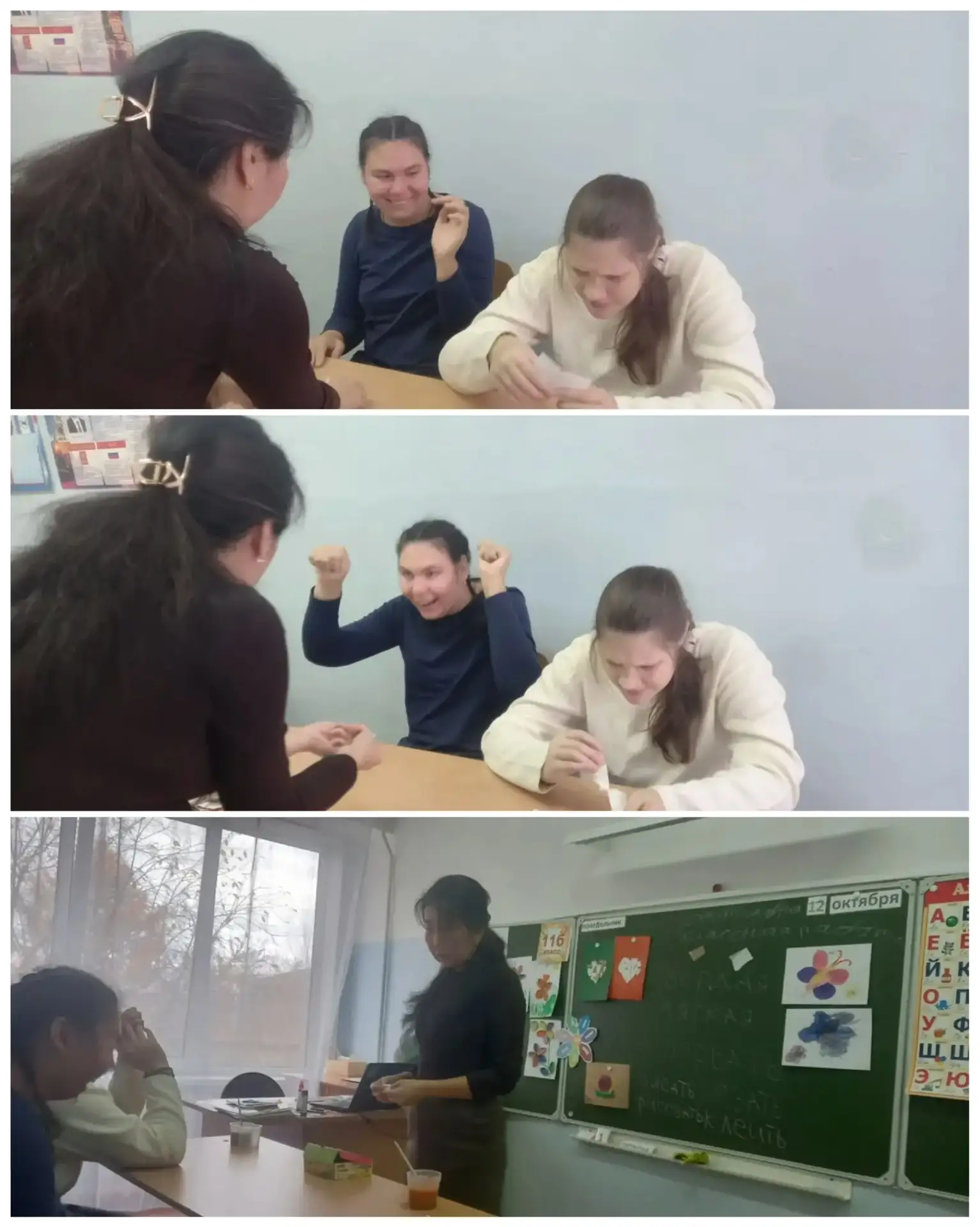 Давайте заглянем в разные классы нашей школы! 🚪✨