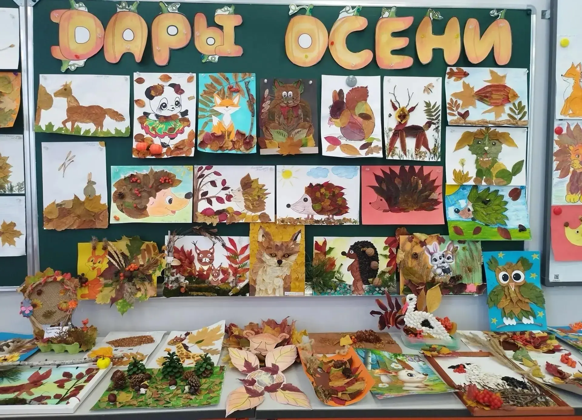 🏆ПОЗДРАВЛЯЕМ!🏆