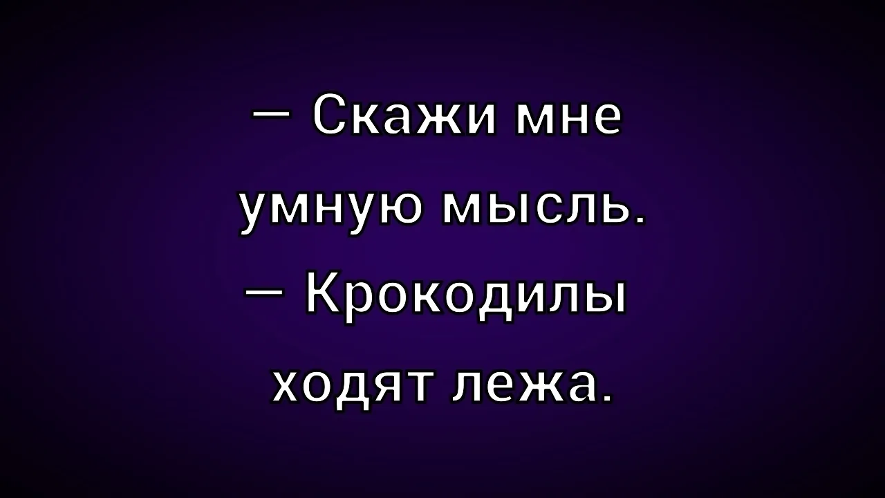 ☺☺☺