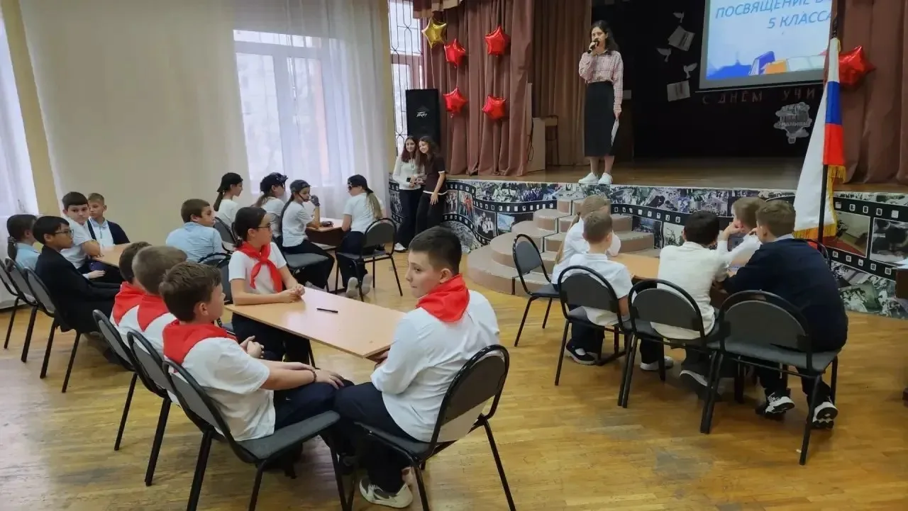 🎒 Шаг во взрослую школьную жизнь: в УК «Основной» прошло Посвящение в пятиклассники! ✨