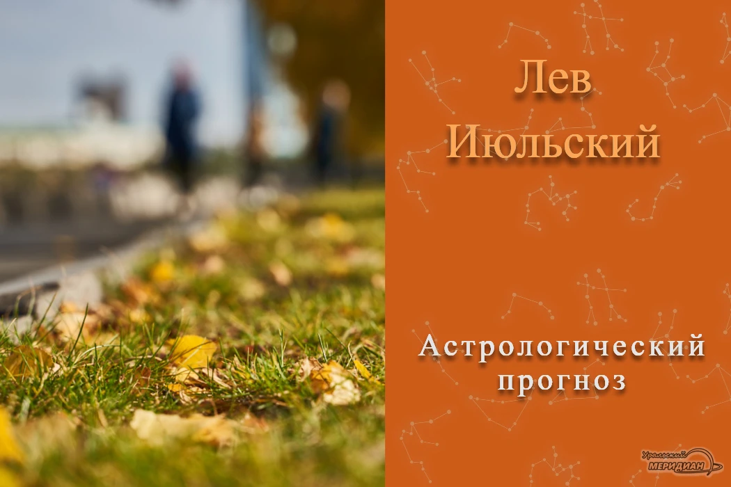 💬Не меряйте сегодня великое и смешное одними шагами.