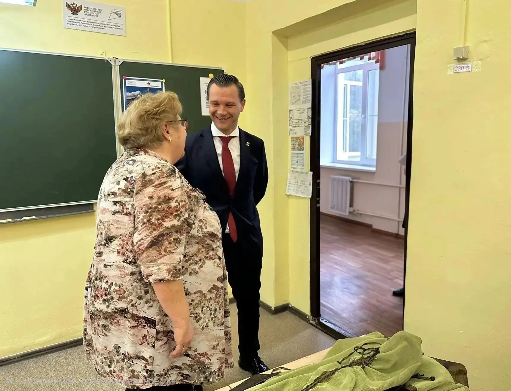Посетил школы № 50 и № 53 в Комсомольске-на-Амуре