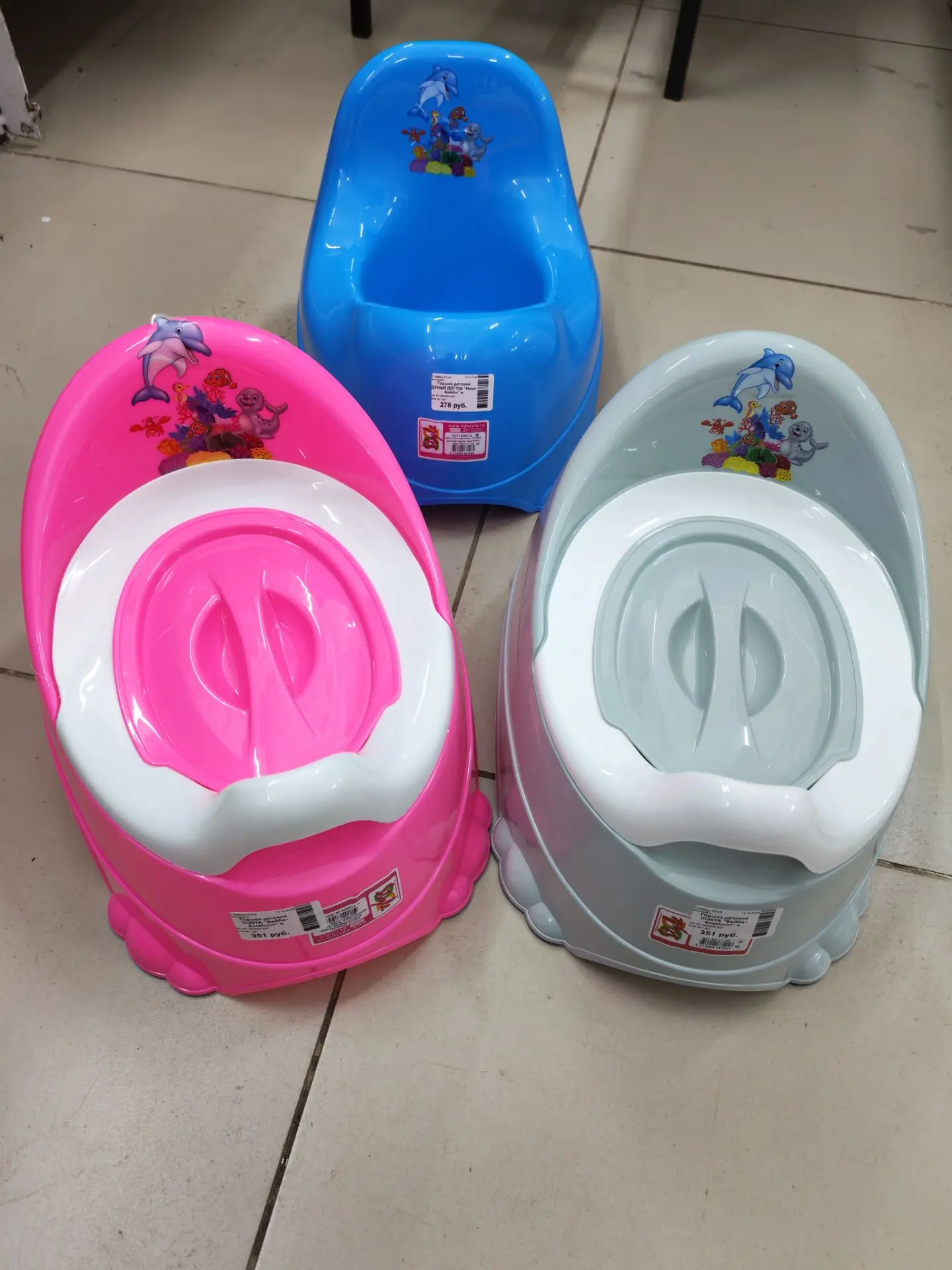 Горшок детский 351₽