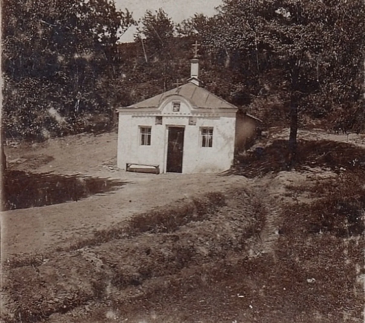 Часовня на Татарской горе. 4 августа 1913 г. СГИК и ПЛ МЗ им. Г. Н. Прозрителева и Г. К...