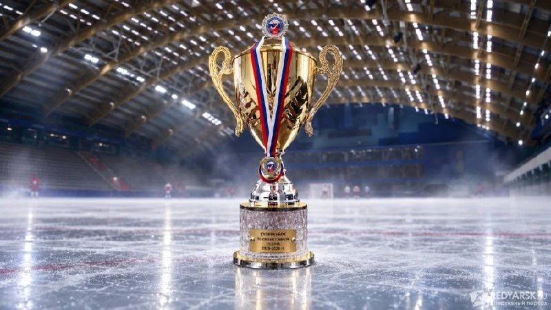 Суперкубок разыграют «Динамо» и «СКА-Нефтяник»🏆