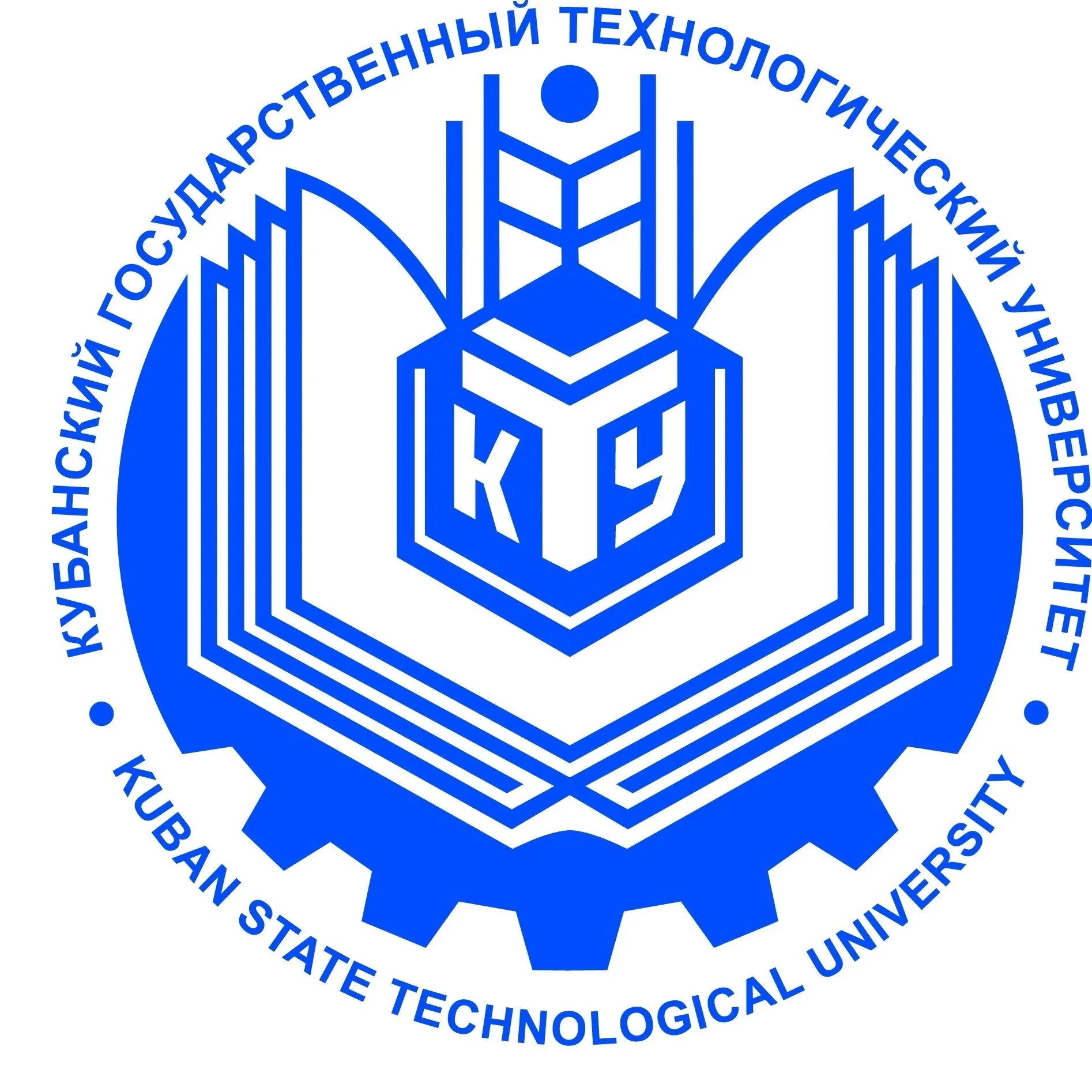 🎓 «Политехническая универсиада»: шанс получить +5 баллов к ЕГЭ! 🎓