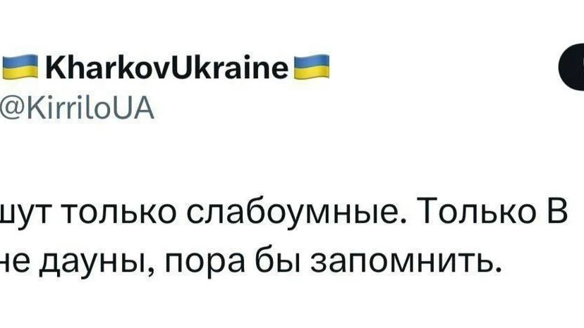 Велик и могуч русский язык! Прекрасна его пунктуация!!!