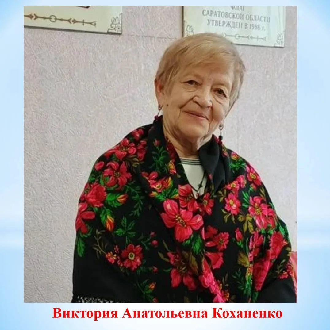 🌟 «Серебряные» волонтёры ‑ учителя: мудрость, которая продолжает учить и вдохновлять! 🌟