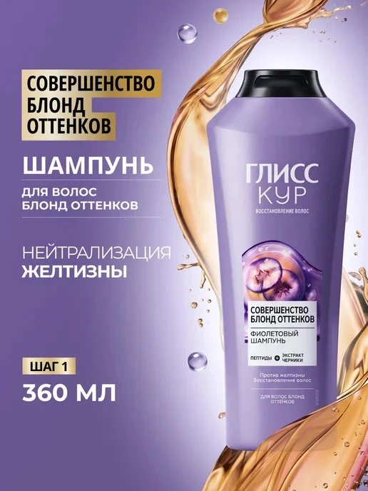 💰 ВЫГОДА 27% — ЗАБИРАЙ